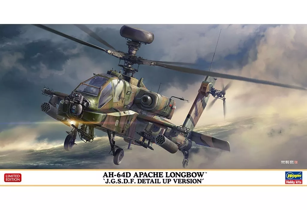1/48 Scale Model Kit - Japan Self-Defense Forces / AH-64D Apache Longbow