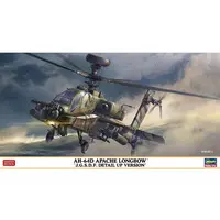 1/48 Scale Model Kit - Japan Self-Defense Forces / AH-64D Apache Longbow