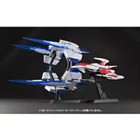 1/60 Scale Model Kit - Darius