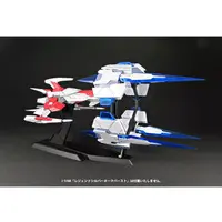 1/60 Scale Model Kit - Darius