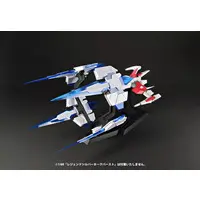 1/60 Scale Model Kit - Darius