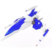 1/60 Scale Model Kit - Darius