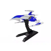 1/60 Scale Model Kit - Darius