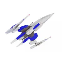 1/60 Scale Model Kit - Darius