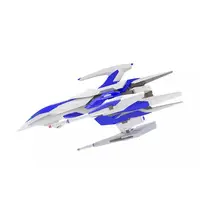 1/60 Scale Model Kit - Darius