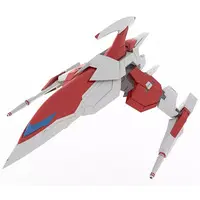 1/60 Scale Model Kit - Darius