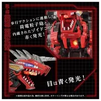 1/72 Scale Model Kit - ZOIDS / Geno Breaker