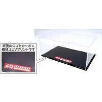 1/24 Scale Model Kit - NISSAN