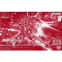 Gundam Models - MOBILE SUIT GUNDAM SEED