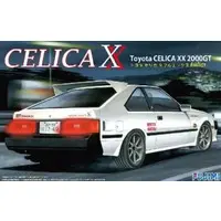 1/24 Scale Model Kit - Inch-up Series