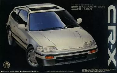 1/24 Scale Model Kit - Honda / Honda CRX