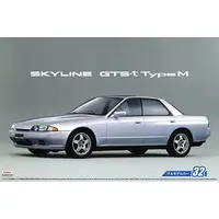 The Model Car - 1/24 Scale Model Kit - NISSAN / SKYLINE