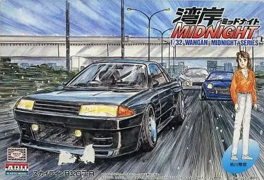 1/32 Scale Model Kit - NISSAN / SKYLINE