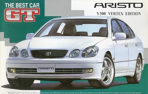 1/24 Scale Model Kit - The Best Car GT / ARISTO