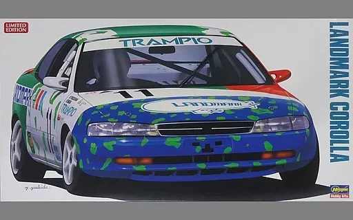 1/24 Scale Model Kit - Vehicle