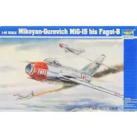 1/24 Scale Model Kit - Vehicle