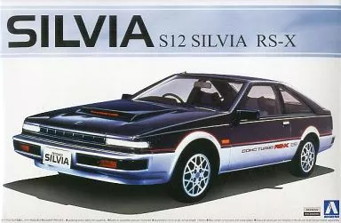 1/24 Scale Model Kit - NISSAN / SKYLINE