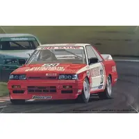 1/24 Scale Model Kit - Touring car series