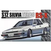 1/24 Scale Model Kit - Inch-up Series