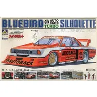 1/24 Scale Model Kit - Vehicle