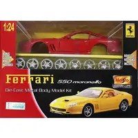 1/24 Scale Model Kit - Ferrari
