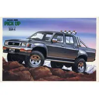 1/24 Scale Model Kit - Vehicle