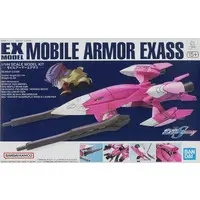 Gundam Models - MOBILE SUIT GUNDAM SEED