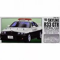 1/32 Scale Model Kit - NISSAN / SKYLINE