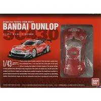 1/43 Scale Model Kit - Vehicle