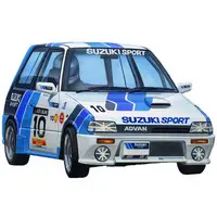 1/24 Scale Model Kit - Inch-up Series