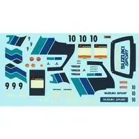 1/24 Scale Model Kit - Inch-up Series