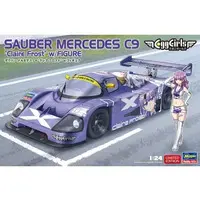 1/24 Scale Model Kit - Vehicle