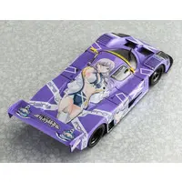 1/24 Scale Model Kit - Vehicle