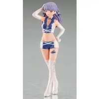 1/24 Scale Model Kit - Vehicle