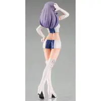 1/24 Scale Model Kit - Vehicle