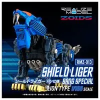 1/100 Scale Model Kit - ZOIDS / Shield Liger