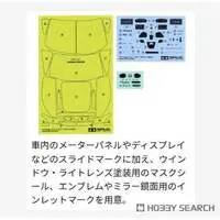 1/24 Scale Model Kit - Honda / Honda Prelude