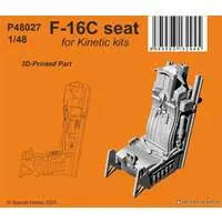 1/48 Scale Model Kit - Detail-Up Parts / F-16 Fighting Falcon