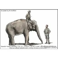 1/72 Scale Model Kit - People/Animals