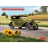 1/24 Scale Model Kit - Vehicle