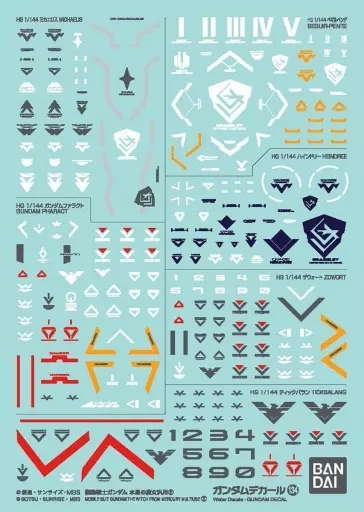 Gundam Models - The Witch from Mercury / Michaelis & Gundam Pharact