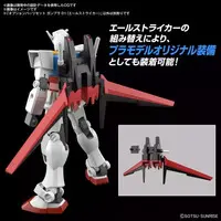 Gundam Models - MOBILE SUIT GUNDAM SEED / Aile Strike Gundam