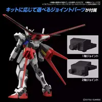 Gundam Models - MOBILE SUIT GUNDAM SEED / Aile Strike Gundam