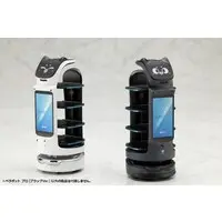 Pudu Robotics - BellaBot Pro [Black Ver.] Model Kit