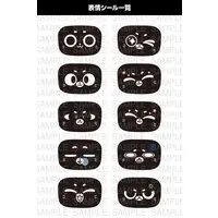 Pudu Robotics - BellaBot Pro [Black Ver.] Model Kit