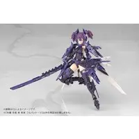 Plastic Model Kit - MEGAMI DEVICE / ASRA NINJA KANAME