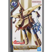 Gundam Models - Mobile Suit Gundam Char's Counterattack