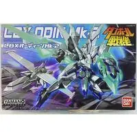 Plastic Model Kit - Danball Senki / LBX Odin Militas