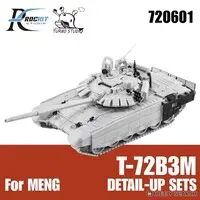 1/72 Scale Model Kit - Tank