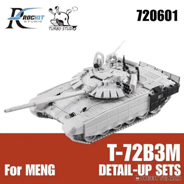 1/72 Scale Model Kit - Tank